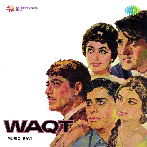 Waqt (1965) (Hindi)